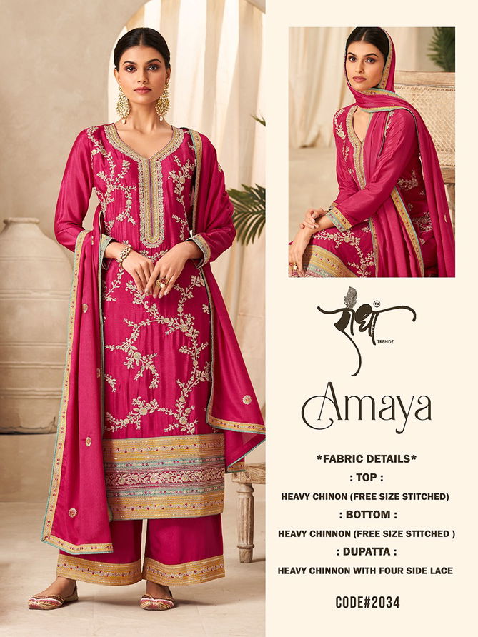 Amaya By Radha Trendz Wedding Wear Readymade Suits Wholesale Shop In Surat